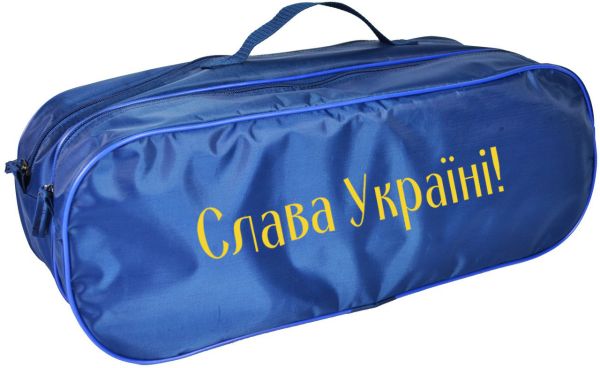Сумка органайзер в багажник 2 відділення СЛАВА УКРАЇНІ синя 03-136-2Д