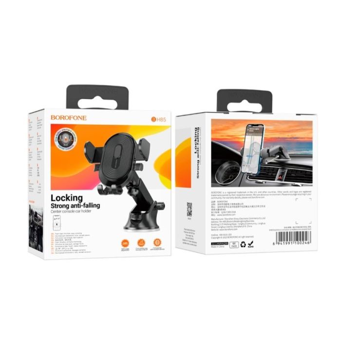 Автотримач для телефона BOROFONE BH85 Experience one-button car holder(center console) (6941991100246)