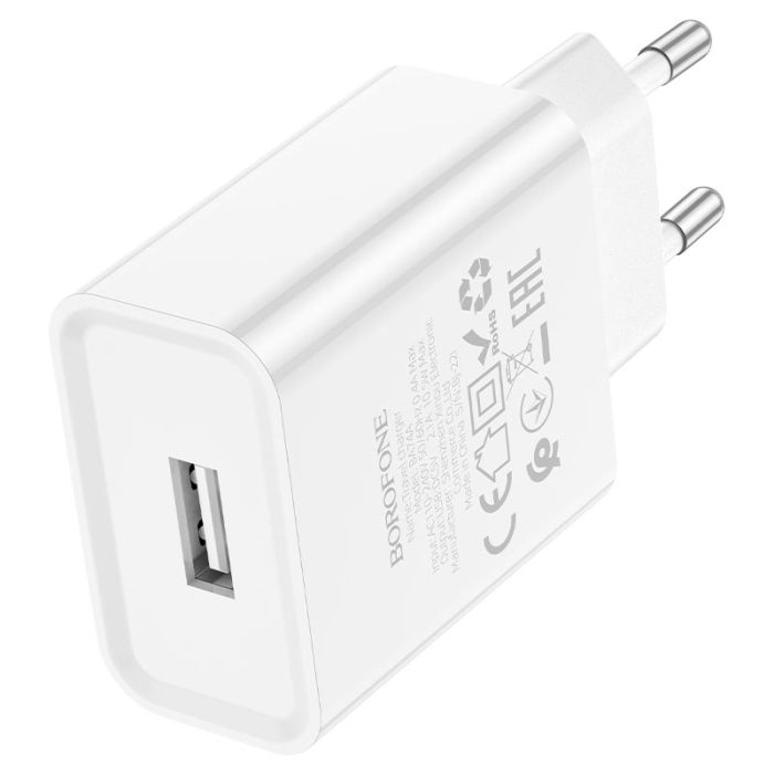 Мережевий зарядний пристрій BOROFONE BA74A Aspirer single port charger White (6974443388640)
