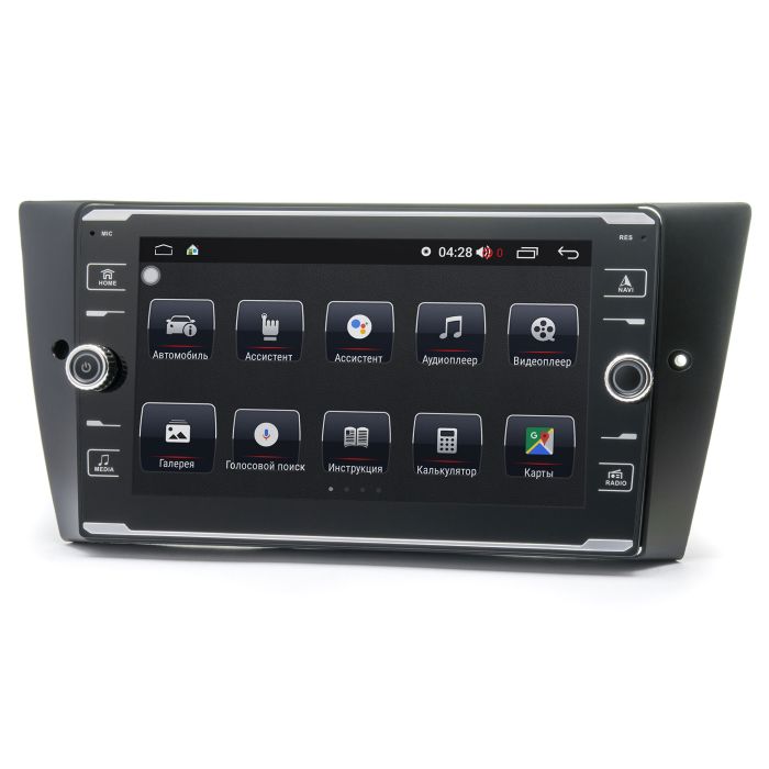 Штатна магнітола Prime-X 22-125/8K, 4+64, 4G. BMW 3-Series (E90/91/E92/E93) 2004-2012 без навігації