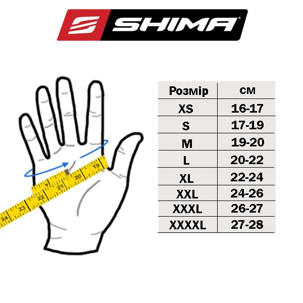 Моторукавички Shima Drift Black XXL