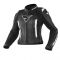 Мотокуртка Shima Miura 2.0 Black White XL