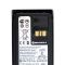 Аккумуляторная батарея Motorola R7/R7a Li-Ion 5000 mAh с USB Type-C