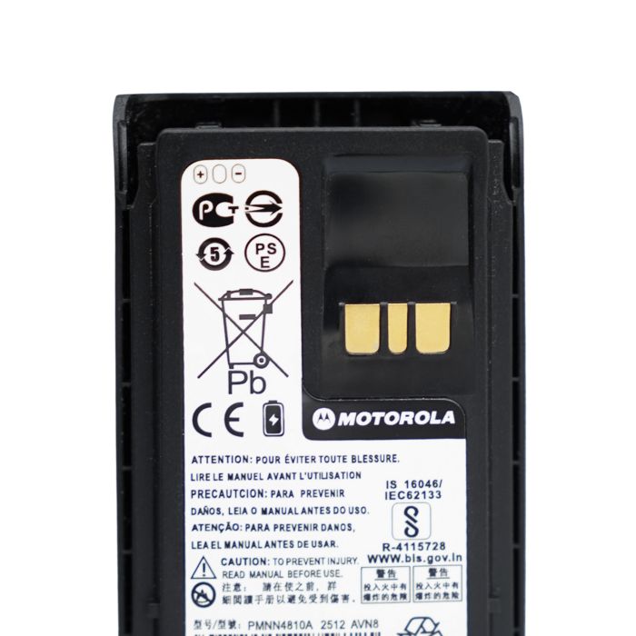 Аккумуляторная батарея Motorola R7/R7a Li-Ion 5000 mAh с USB Type-C