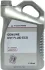Mitsubishi CVT Fluid Eco J4