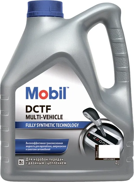 Mobil DCTF Multi-Vehicle 4 л.