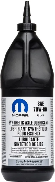 Mopar Gear Oil 70W-80 GL-5 0.946 л.