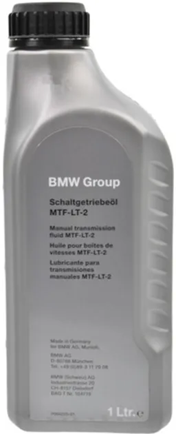 BMW MTF-LT-2