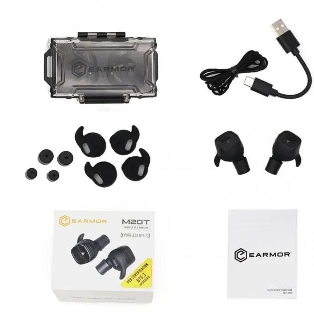 Активные беруши для стрельбы EARMOR M20T