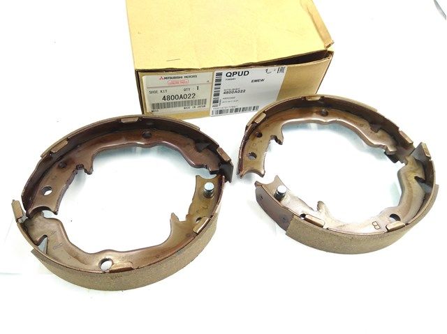 Mitsubishi Колодки барабанного гальма заднього