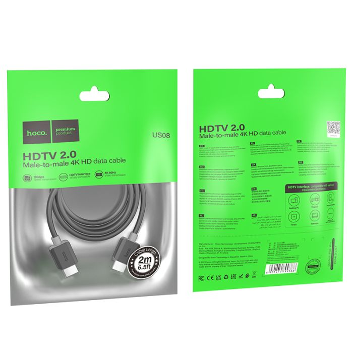 Кабель HOCO US08 HDTV 2.0 male-to-male 4K HD data cable(L=2M) Black (6931474799395)