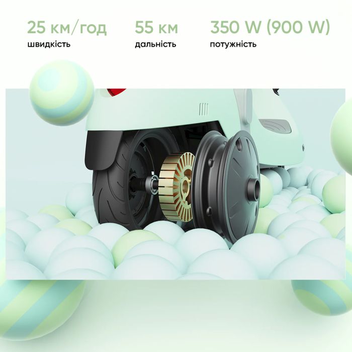 Електросамокат з сидінням OKAI Ceetle PRO EA10C Mint Green 10', 350(900)W, 25Km/h, 10.4Ah, 55Km, 20%,NFC, App, 29kg (EA10C-MG)