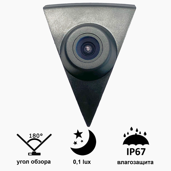 Камера "Prime-X" Full8092W з широким кутом огляду INFINITI (2014 - 2017).