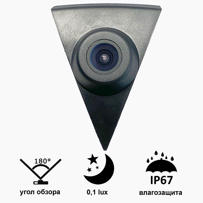 Камера "Prime-X" Full8092W з широким кутом огляду INFINITI (2014 - 2017).