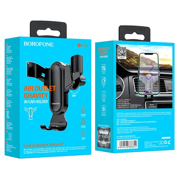 Автотримач для телефона BOROFONE BH74 Rock air outlet gravity car holder Black (6974443386844)