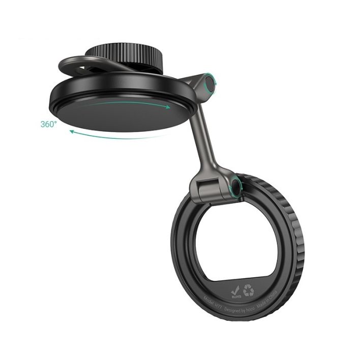 Автотримач для телефона HOCO H77 View folding magnetic ring car holder (center console) Black Metal Gray (6942007647878)