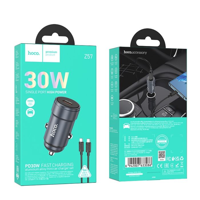 Автомобільний зарядний пристрій HOCO Z57 Glorious single-port PD30W car charger set (C to C) Metal Gray (6942007633086)