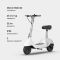 Електросамокат з сидінням OKAI Ceetle PRO EA10C White 10', 350(900)W, 25Km/h, 10.4Ah, 55Km, 20%, NFC, App.29kg (EA10C-W)