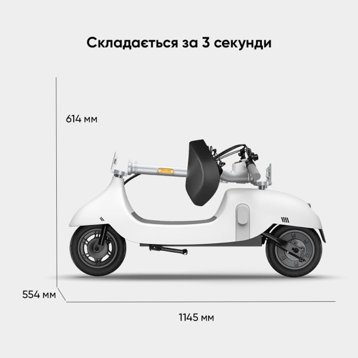 Електросамокат з сидінням OKAI Ceetle PRO EA10C White 10', 350(900)W, 25Km/h, 10.4Ah, 55Km, 20%, NFC, App.29kg (EA10C-W)