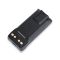 Аккумуляторная батарея Motorola R7/R7a Li-Ion 5000 mAh с USB Type-C