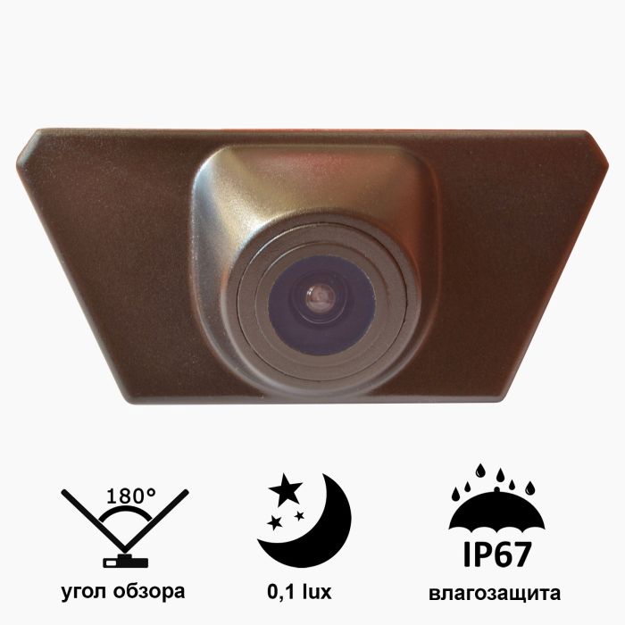 Камера "Prime-X" C8083W з широким кутом огляду TOYOTA Land Cruiser (2012 - 2014).