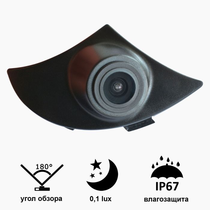 Камера "Prime-X" B8018W з широким кутом огляду TOYOTA Highlander (2012 - 2013).