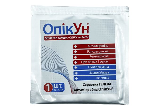 Пов'язка гелева антимікробна 10х10 см "ОпікУн" 51-039-IS
