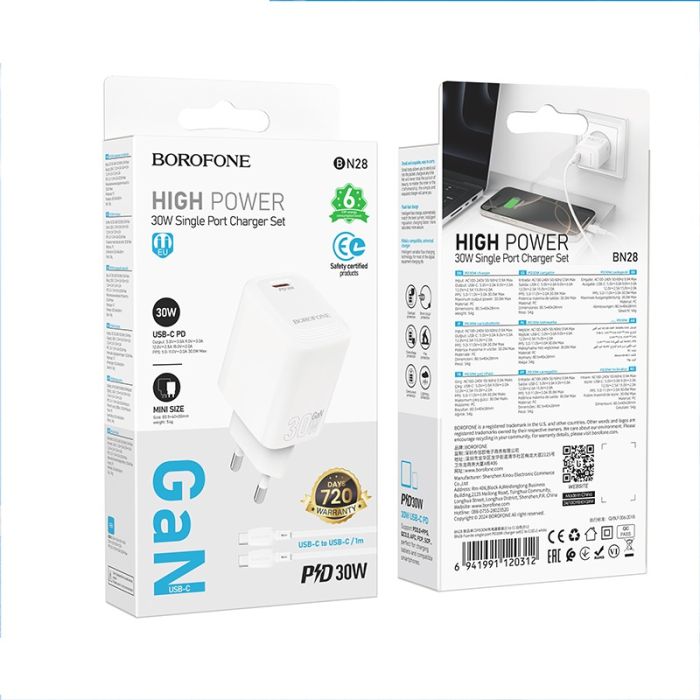 Мережевий зарядний пристрій з кабелем BOROFONE BN28 Fuente single port PD30W charger set (C to C) (EU) White (6941991120312)