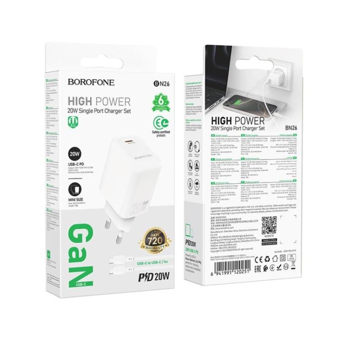 Мережевий зарядний пристрій з кабелем BOROFONE BN26 Fuente single-port PD20W charger set (C to C) (EU) White (6941991120251)