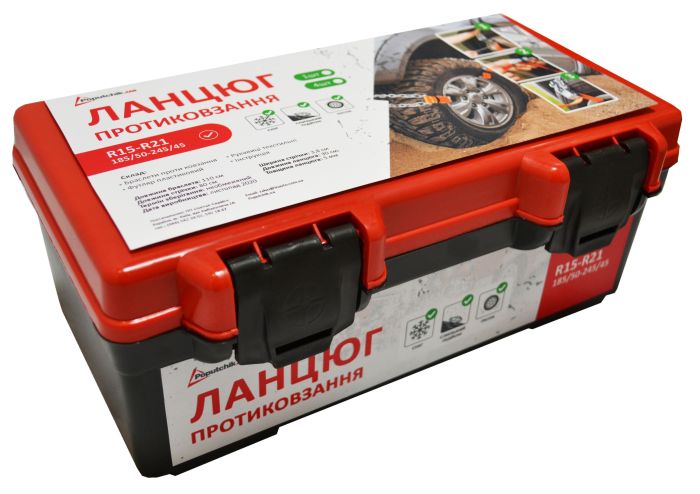 Ланцюг протиковзання для позашляховиків R15-R21 (6 шт)