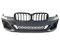 Комплект обвесов (M Sport Paket) на BMW 5 Series G30/G31 2020-2023 года