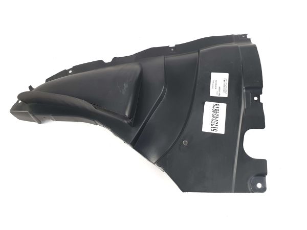 Локер RH на BMW X5 G05 2018-2022 года