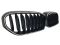 Ноздри Черный глянец ( 1 bar ) Iconic glow на BMW 5 Series G30 / G31 2020-2023 года