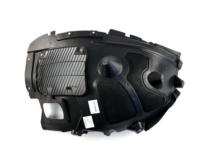 Подкрылки передний RH (передняя часть) на BMW X5 G05 2018-2022 года