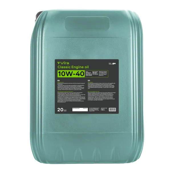 Моторне мастило VIRA Classic 10W-40 20л