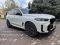Комплект рестайлинга (стиль M-Paket LCI) на BMW X5 G05 2018-2022 года