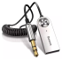 Bluetooth-ресивер Baseus BA01 USB Wireless adapter cable Black (CABA01-01)