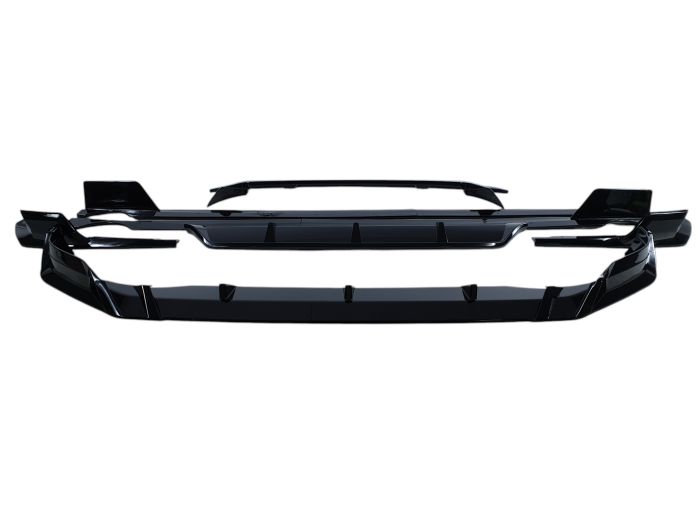 Аеро кит ( комплект дооснащения ) ( M-Performance ) Paradigm на BMW X7 G07 2022-2024 года