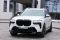 Комплект рестайлинга (стиль X7 M60i LCI + оптика) на BMW X7 G07 2018-2022 года