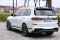 Комплект рестайлинга (стиль X7 M60i LCI + оптика) на BMW X7 G07 2018-2022 года