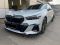 Тюнинг переднего бампера Черный глянец на BMW 5 Series G60/G61 2023-2025 года