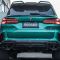 Диффузор (Карбон) на BMW X5M F95 2018-2025