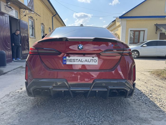 Диффузор ( Карбон ) V3 на BMW M5 G90 / G99 2024-2026 года
