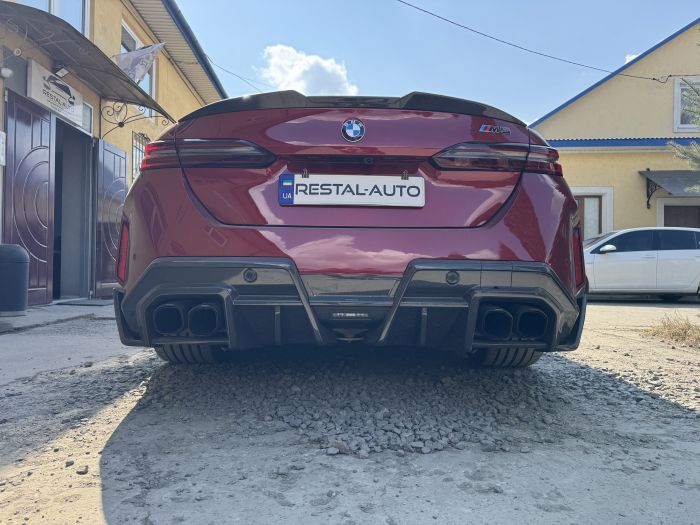 Диффузор ( Карбон ) V3 на BMW M5 G90 / G99 2024-2026 года