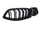 Ноздри Черный глянец ( Двойные M-Look ) V2 на BMW 8 Series G14/G15/G16 2018-2023 года