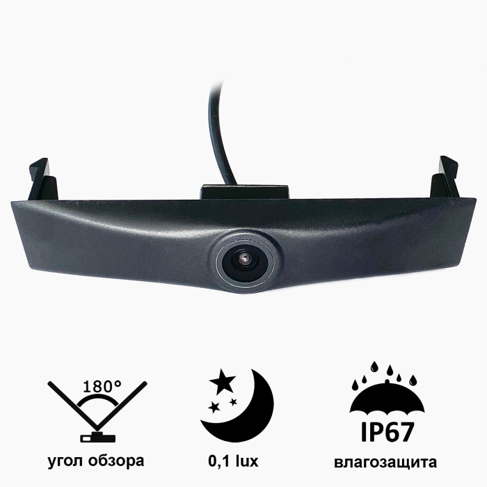 Камера "Prime-X" Full8100W з широким кутом огляду Lexus ES (2015 - 2017).
