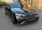 Передний бампер (стиль Mercedes W223 AMG-Line) на Mercedes-Benz E-Class W214 2023-2025 года