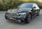 Передний бампер (стиль Mercedes W223 AMG-Line) на Mercedes-Benz E-Class W214 2023-2025 года