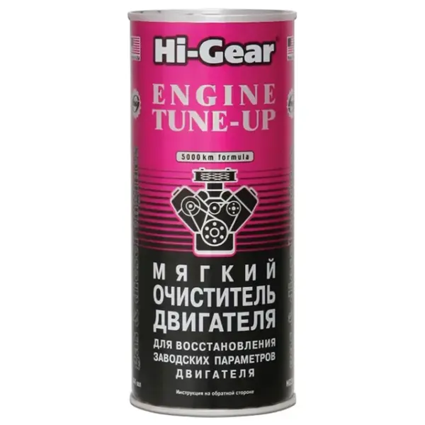 М'який очищувач HI-GEAR HG2207 для відновлення заводських параметрів двугуна 444 мл