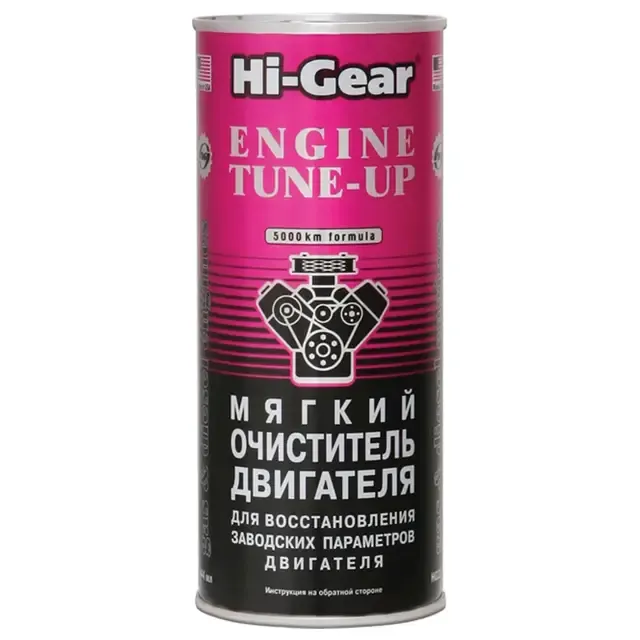 М'який очищувач HI-GEAR HG2207 для відновлення заводських параметрів двугуна 444 мл